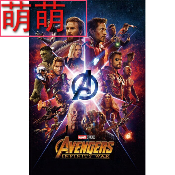 特洛依大学蒙哥马利分校学士毕业证