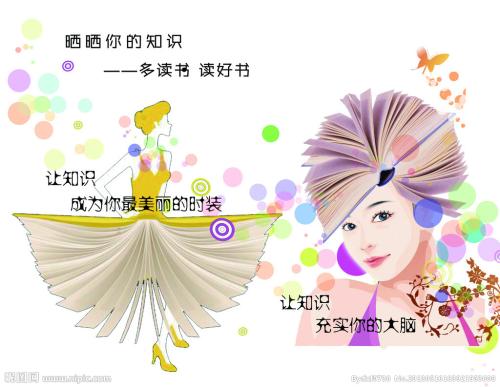 台湾明志科技大学文凭毕业证真实样板
